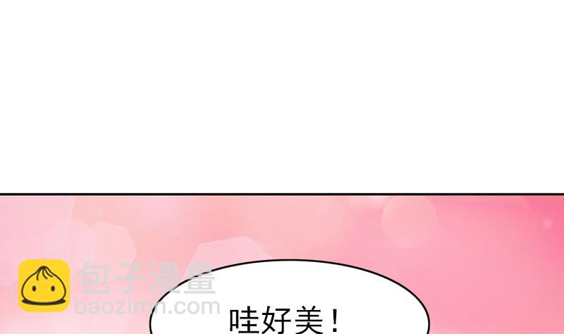第77话 比赛开始！(1/2)-第78话