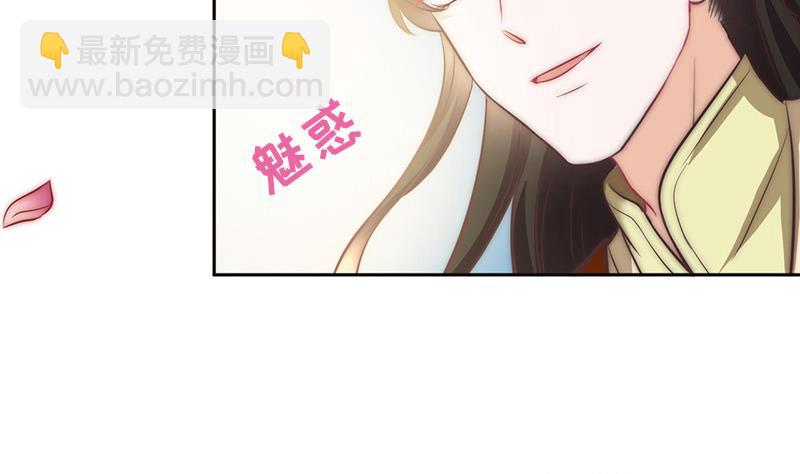 第77话 比赛开始！(1/2)-第78话