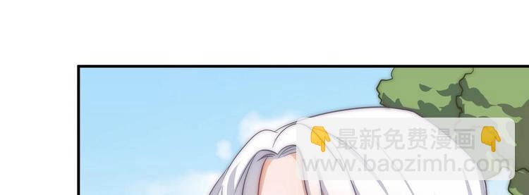 第8话 偏要改变(1/2)-第10话