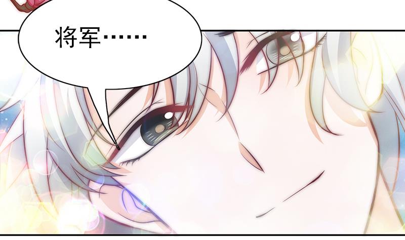 第79话 第二场(1/2)-第80话