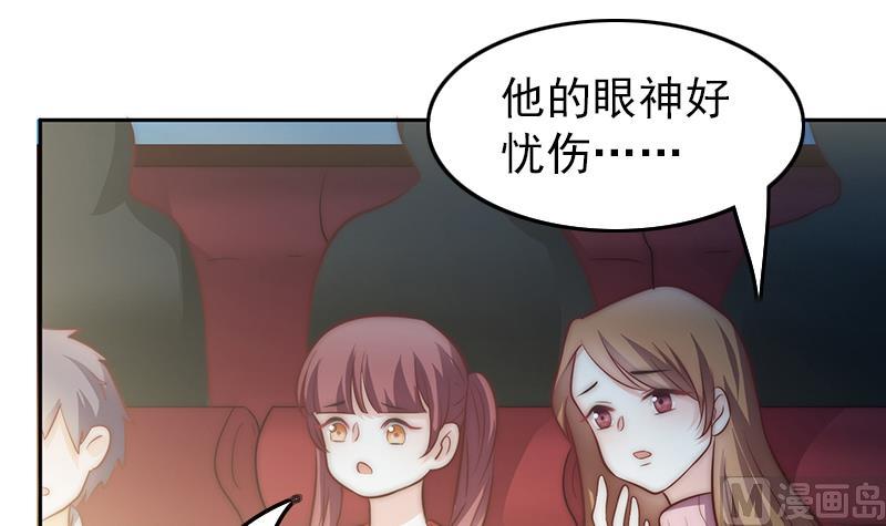 第79话 第二场(1/2)-第80话