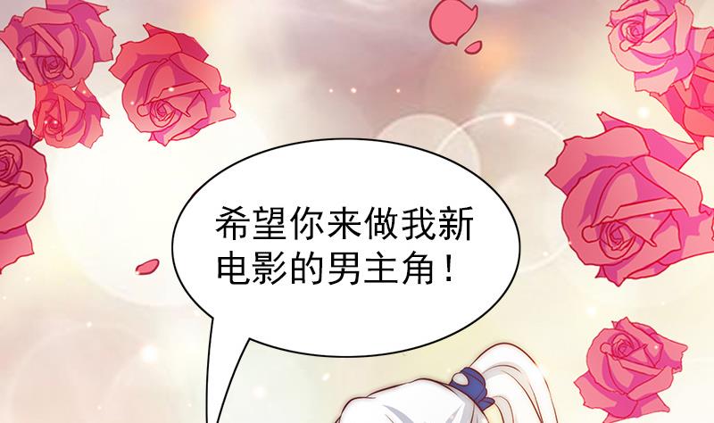 第81话 百目怪！出现！(1/2)-第82话