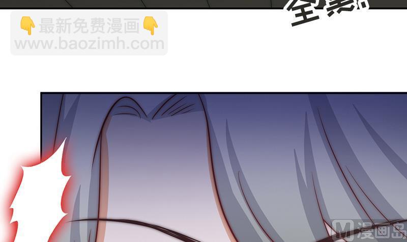 第81话 百目怪！出现！(1/2)-第82话