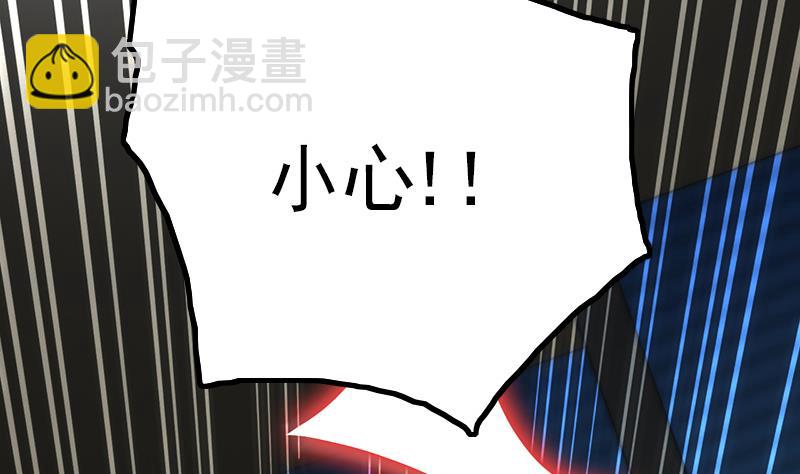 第81话 百目怪！出现！(1/2)-第82话