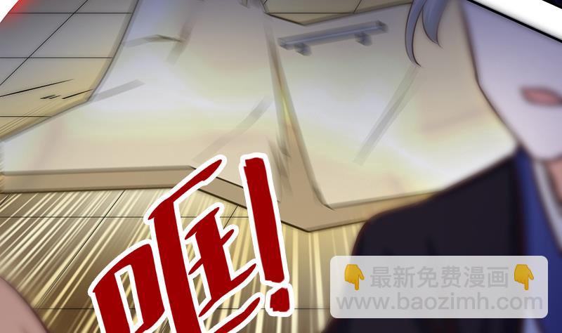 第81话 百目怪！出现！(1/2)-第82话