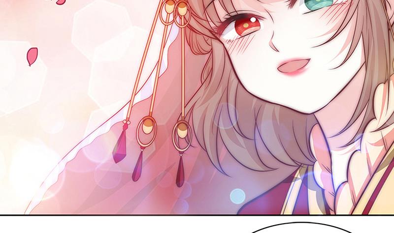 第81话 百目怪！出现！(1/2)-第82话