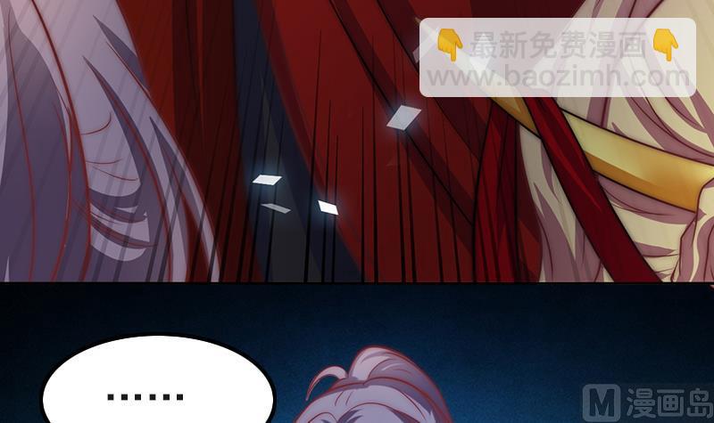 第83话 只能关注我(1/2)-第84话