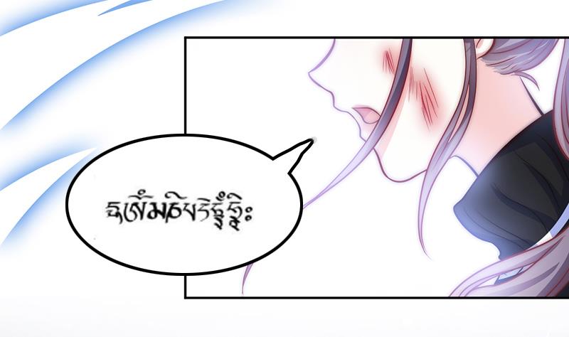 第83话 只能关注我(1/2)-第84话