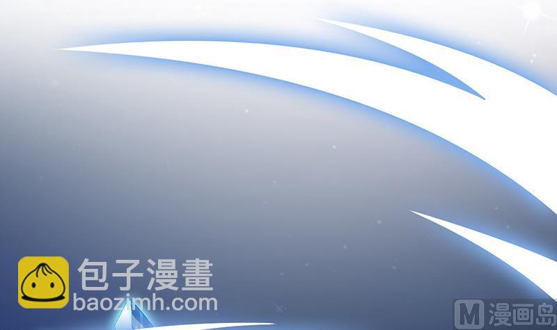第83话 只能关注我(1/2)-第84话