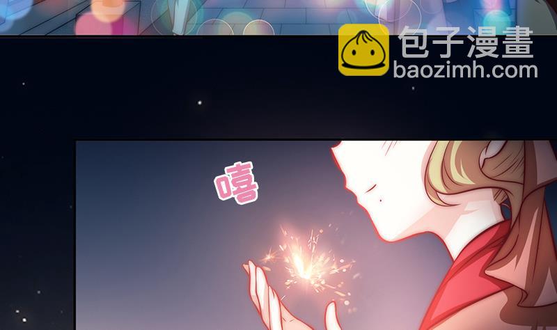 第87话 焰火与霜 1(1/2)-第88话