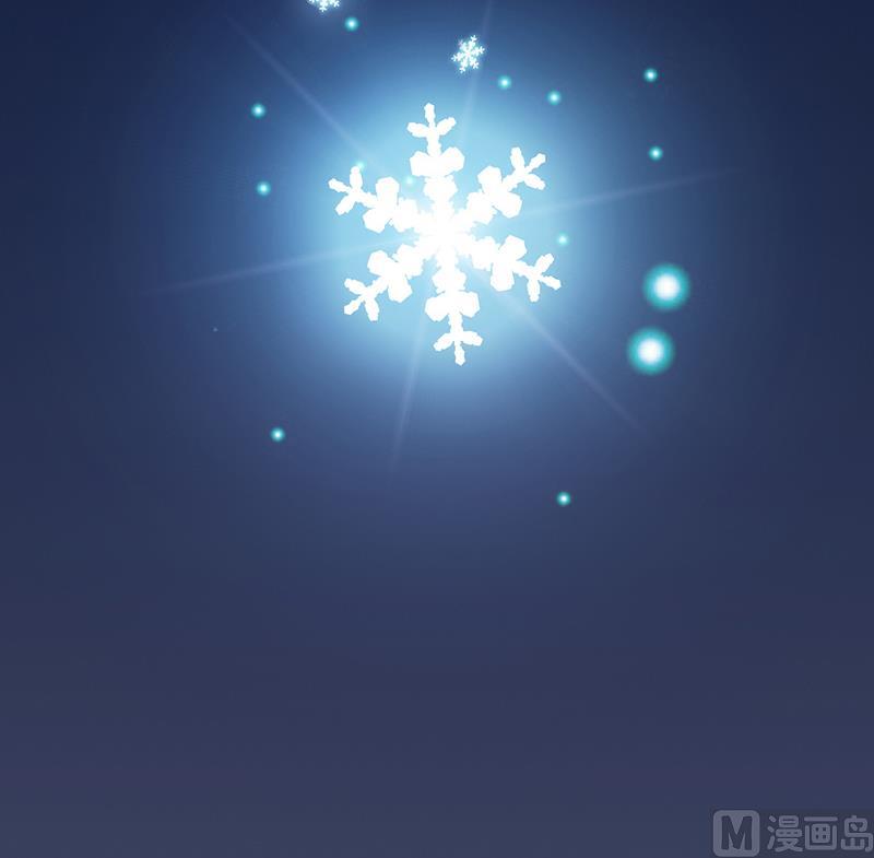 第89话 焰火与霜 3(1/2)-第90话