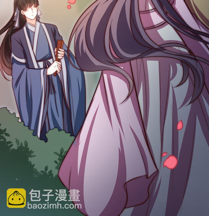 第91话 焰火与霜 5(1/2)-第92话