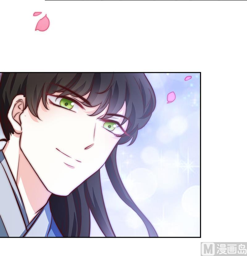 第91话 焰火与霜 5(1/2)-第92话