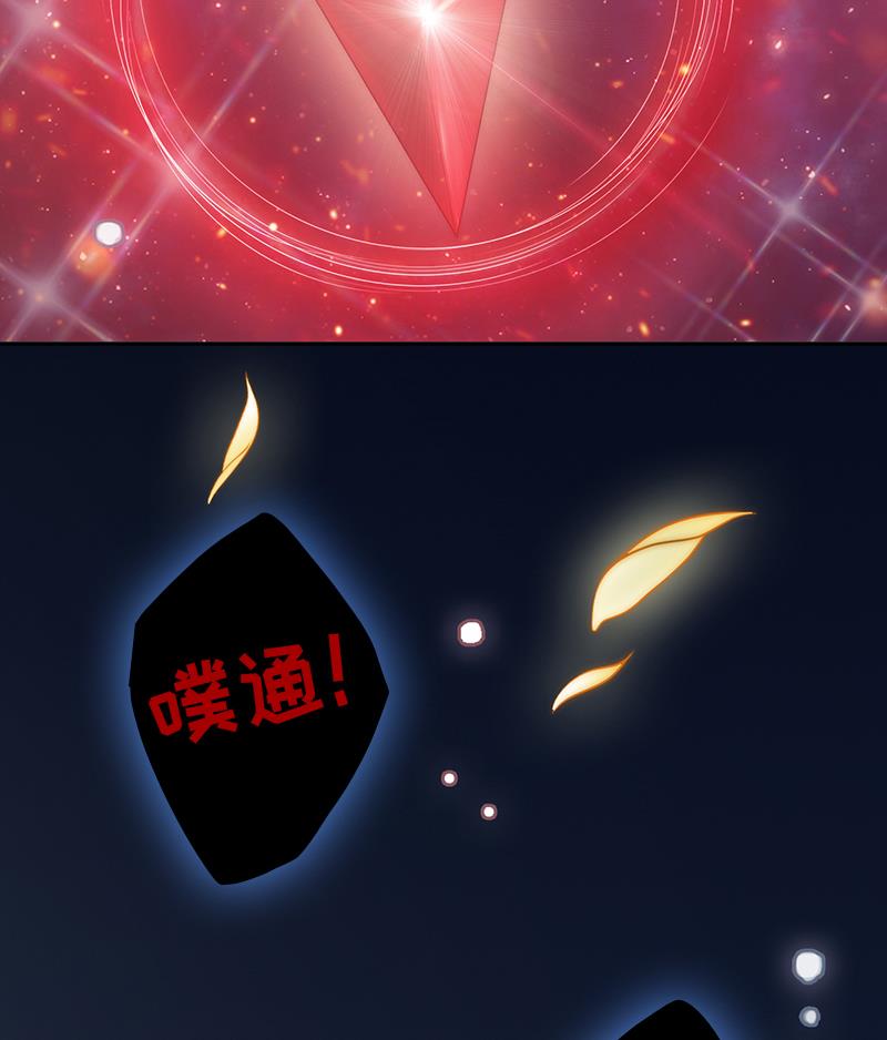 第93话 焰火与霜 7(1/2)-第94话