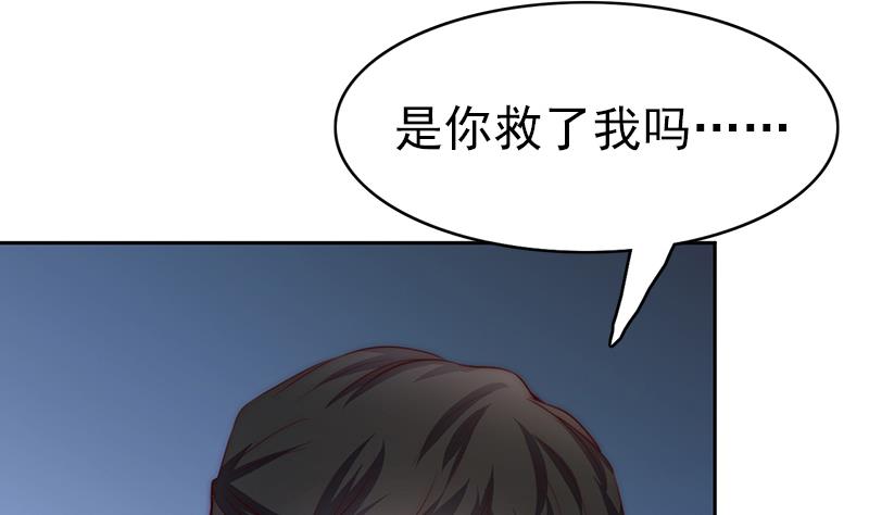 第93话 焰火与霜 7(1/2)-第94话