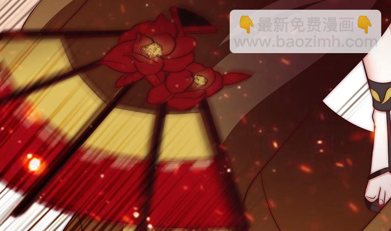 第95话 喜欢，不讲道理(1/2)-第96话