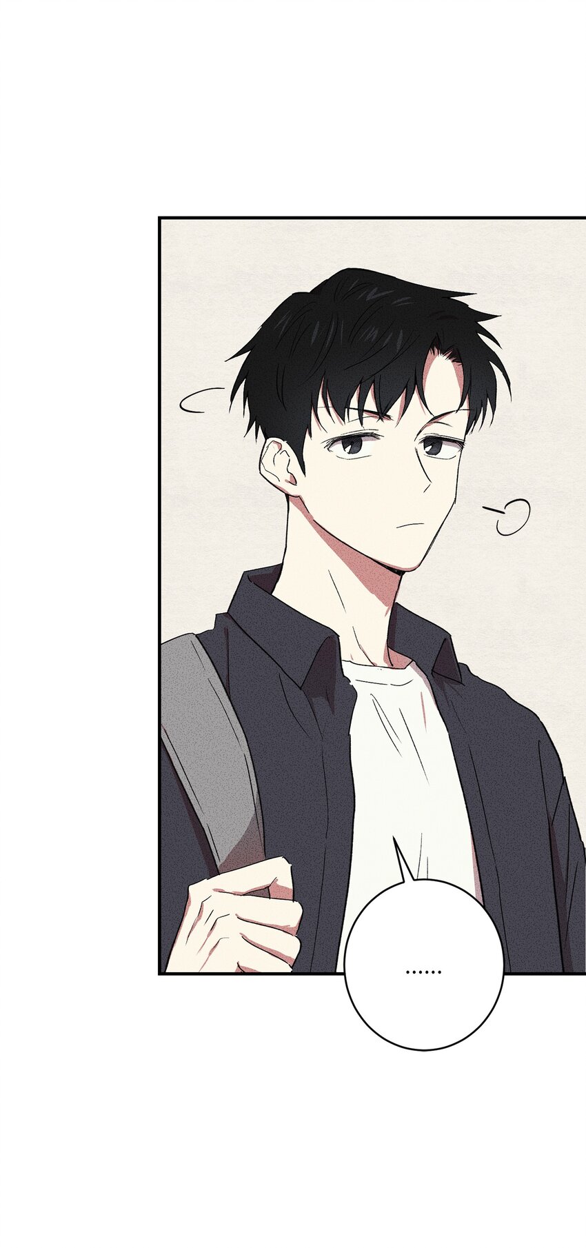 🍘文學少年 03 你好！ 第17页