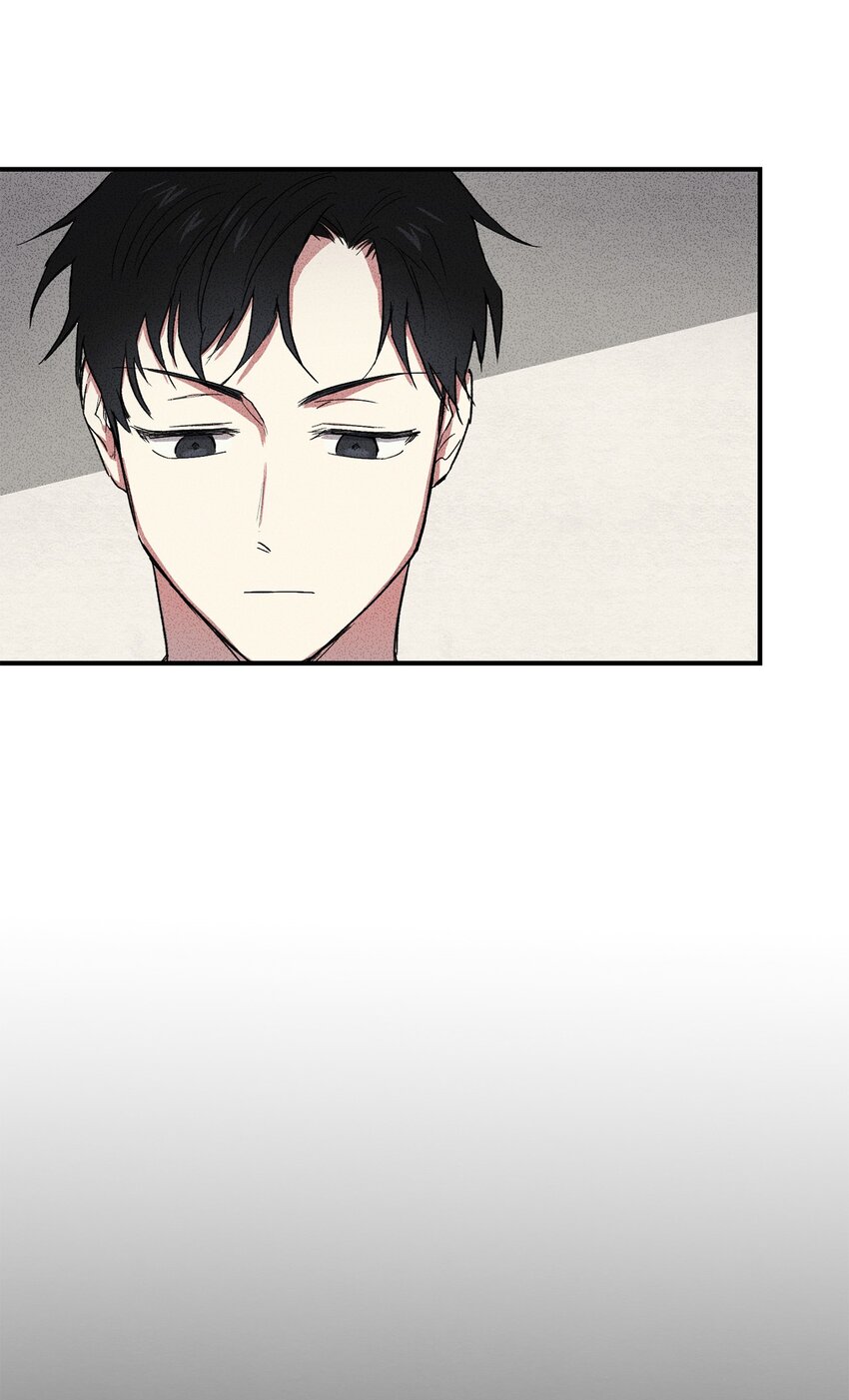 🍘文學少年 03 你好！ 第20页