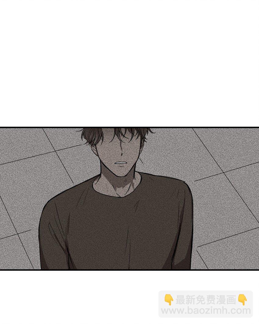 🍘文學少年 03 你好！ 第34页