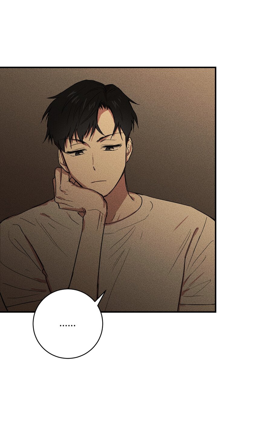 🍘文學少年 03 你好！ 第43页