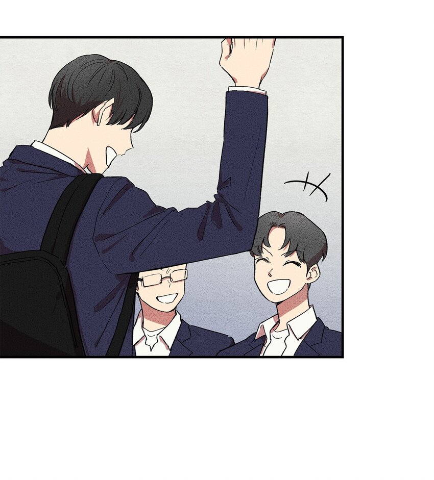 🍘文學少年 03 你好！ 第7页
