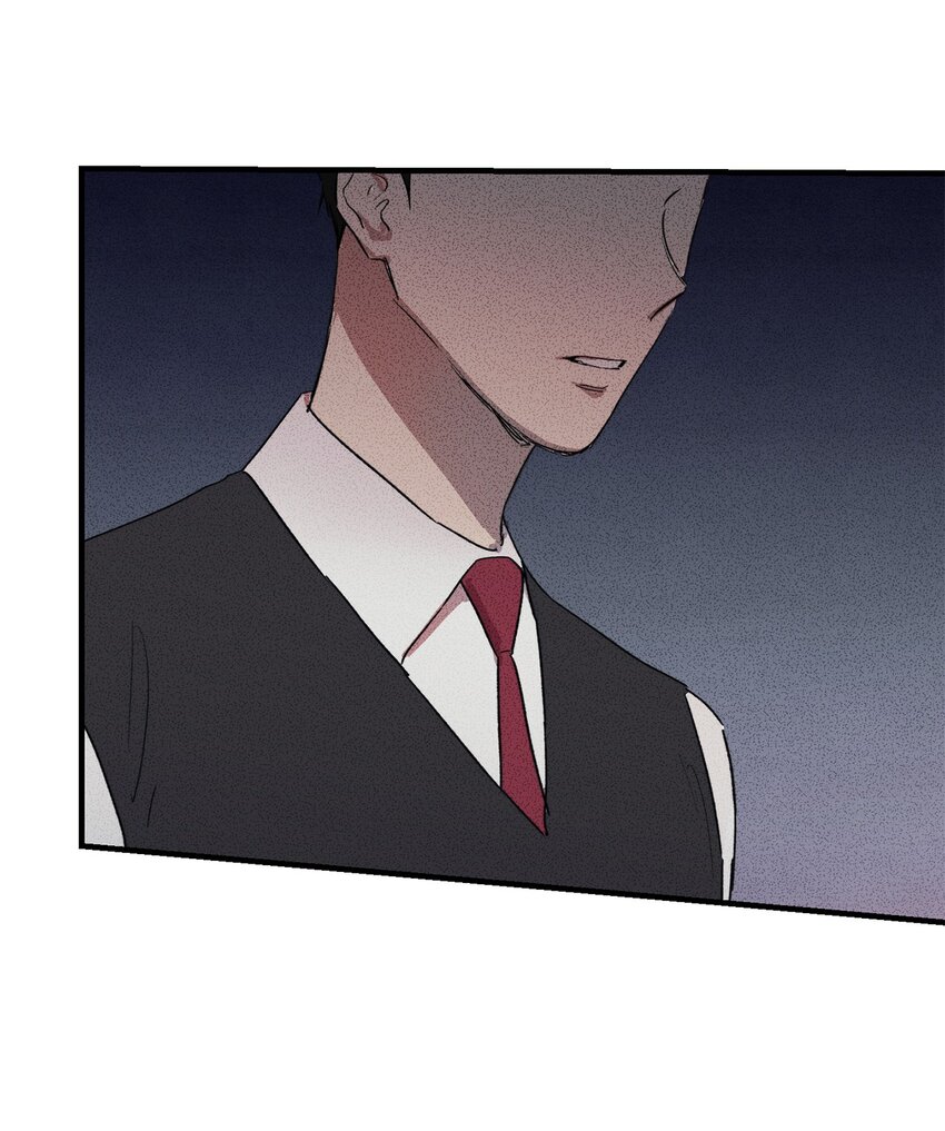 🍘文學少年 05 绝对不可能！ 第26页