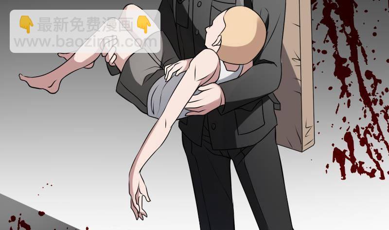 第2话 纹身的忌讳-第2话