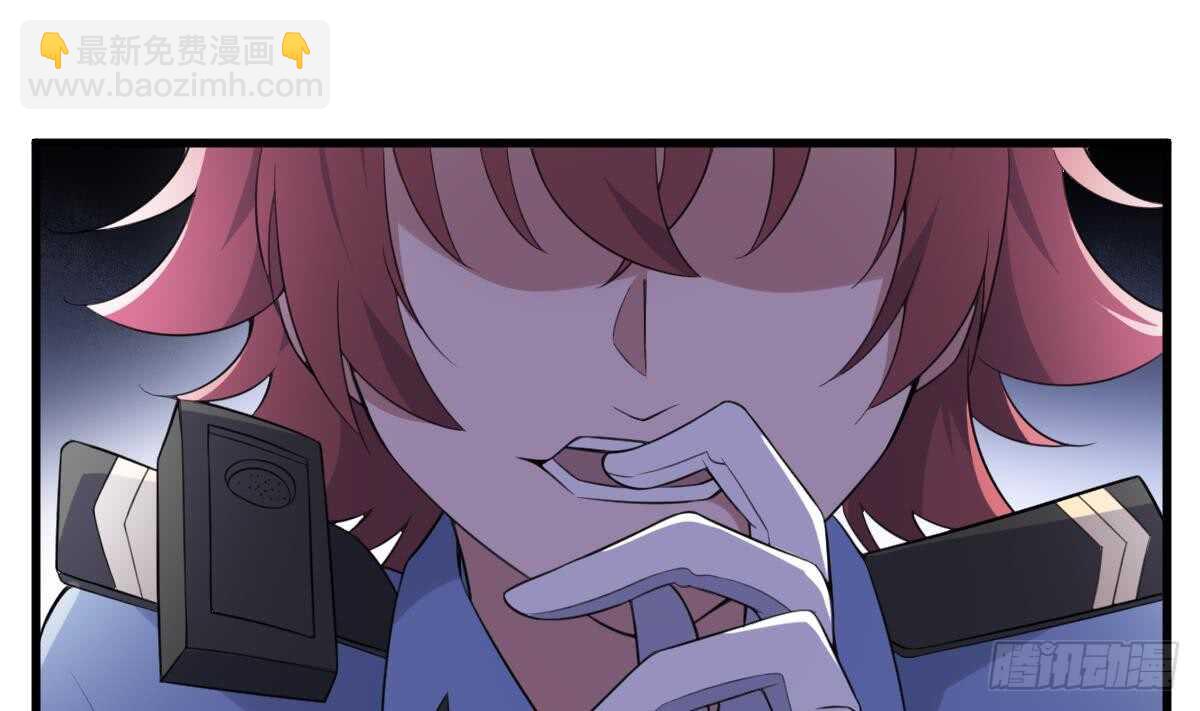 第104话 麻烦&ldquo;开口&rdquo;-第104话