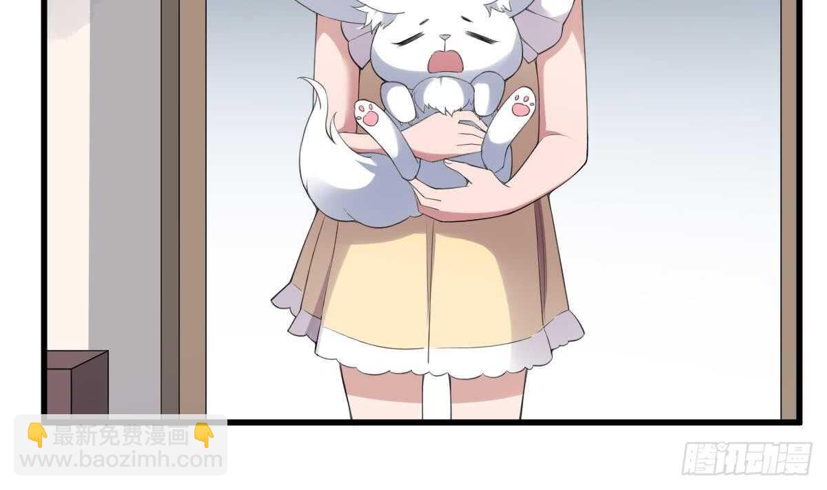 第104话 麻烦&ldquo;开口&rdquo;-第104话