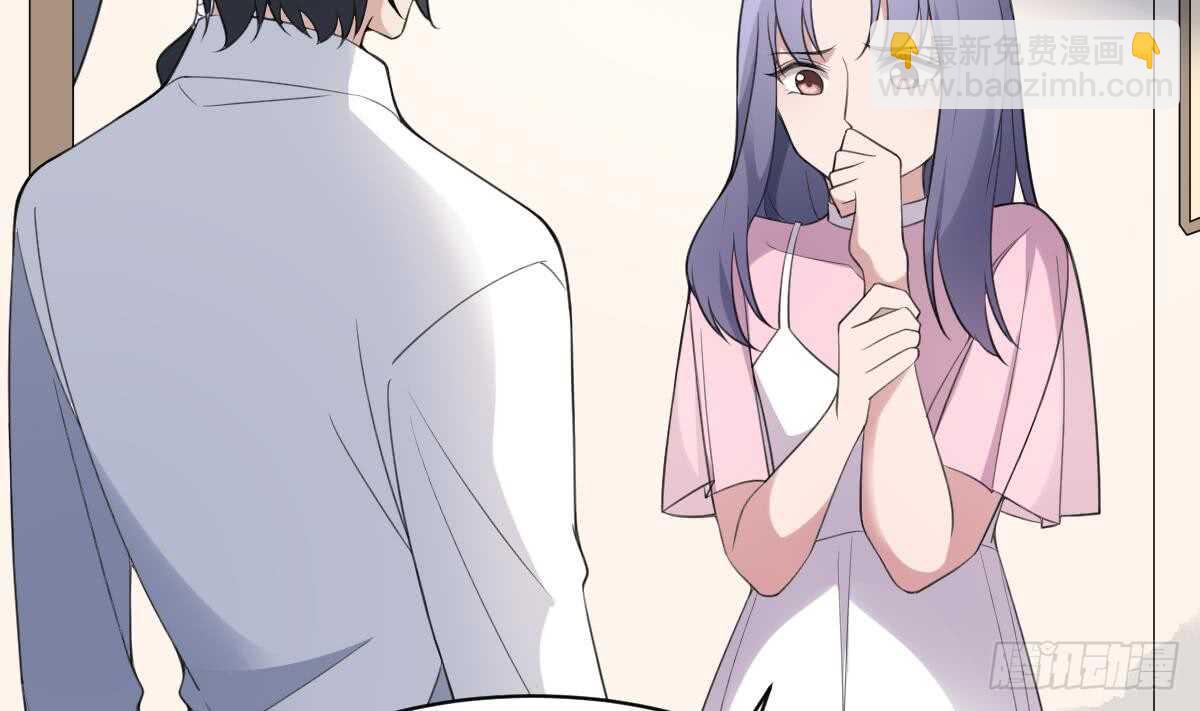 第104话 麻烦&ldquo;开口&rdquo;-第104话