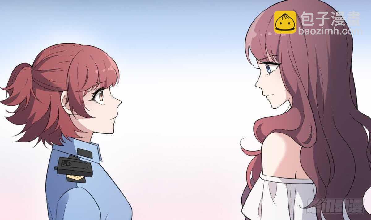 第104话 麻烦&ldquo;开口&rdquo;-第104话