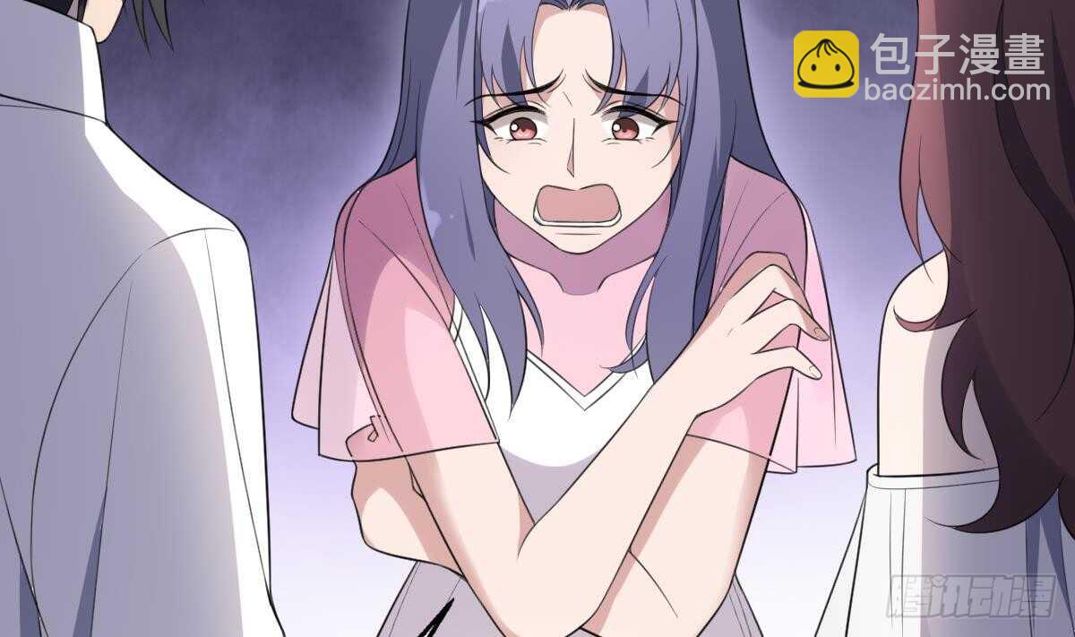 第106话 肚子里的蛔虫-第106话