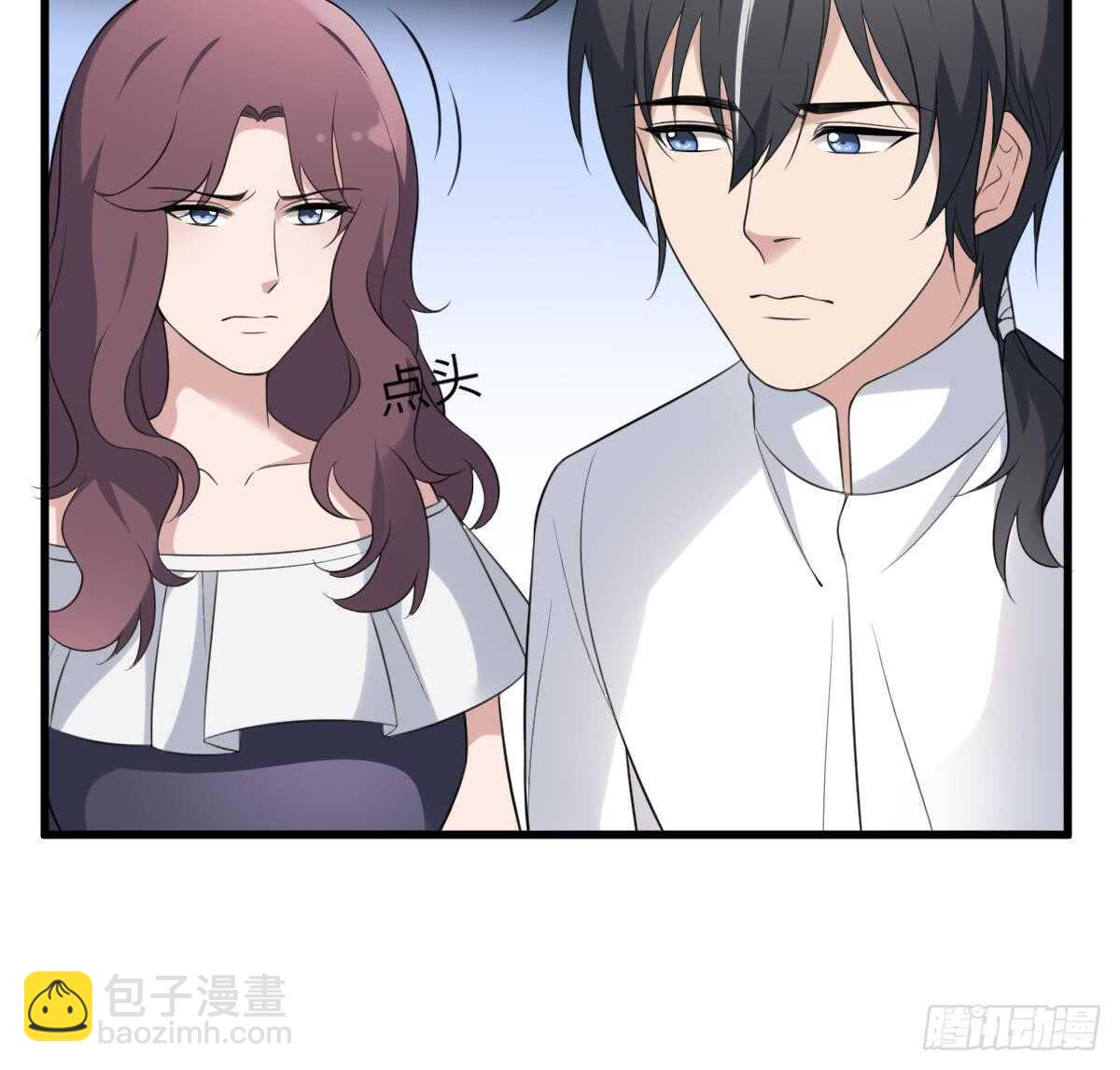 第106话 肚子里的蛔虫-第106话