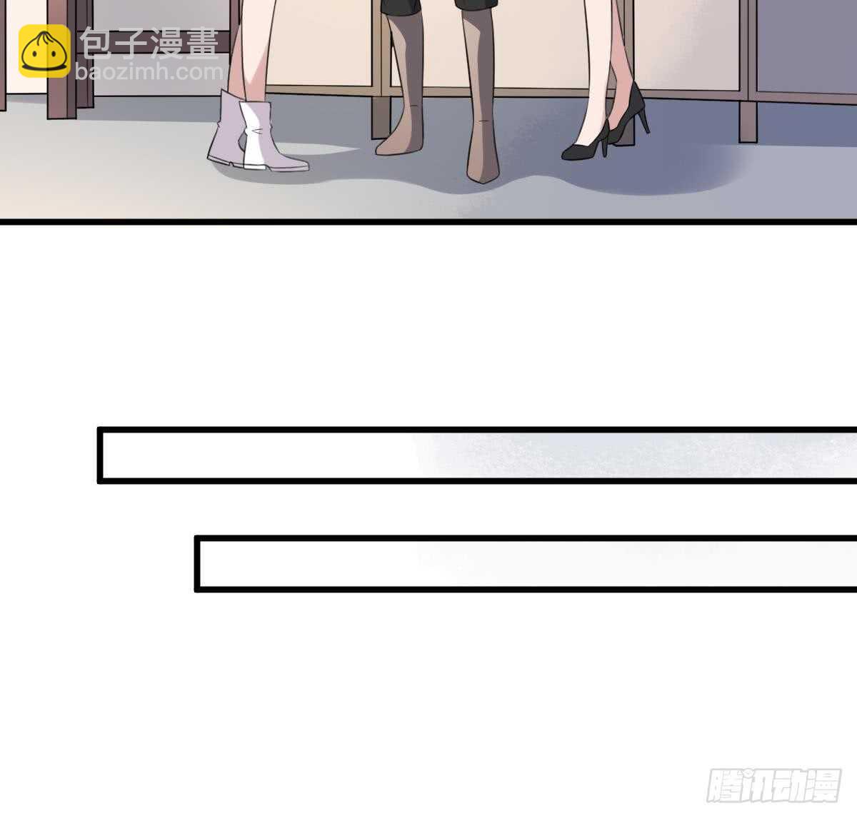 第106话 肚子里的蛔虫-第106话