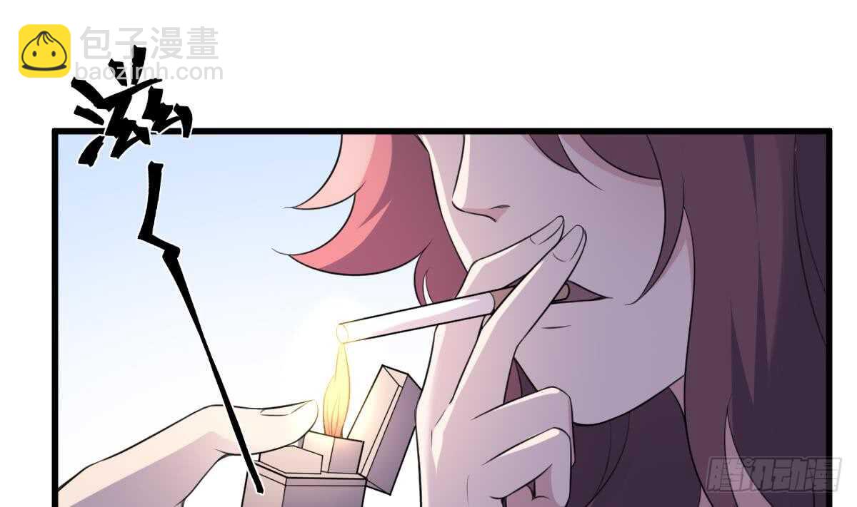 第106话 肚子里的蛔虫-第106话