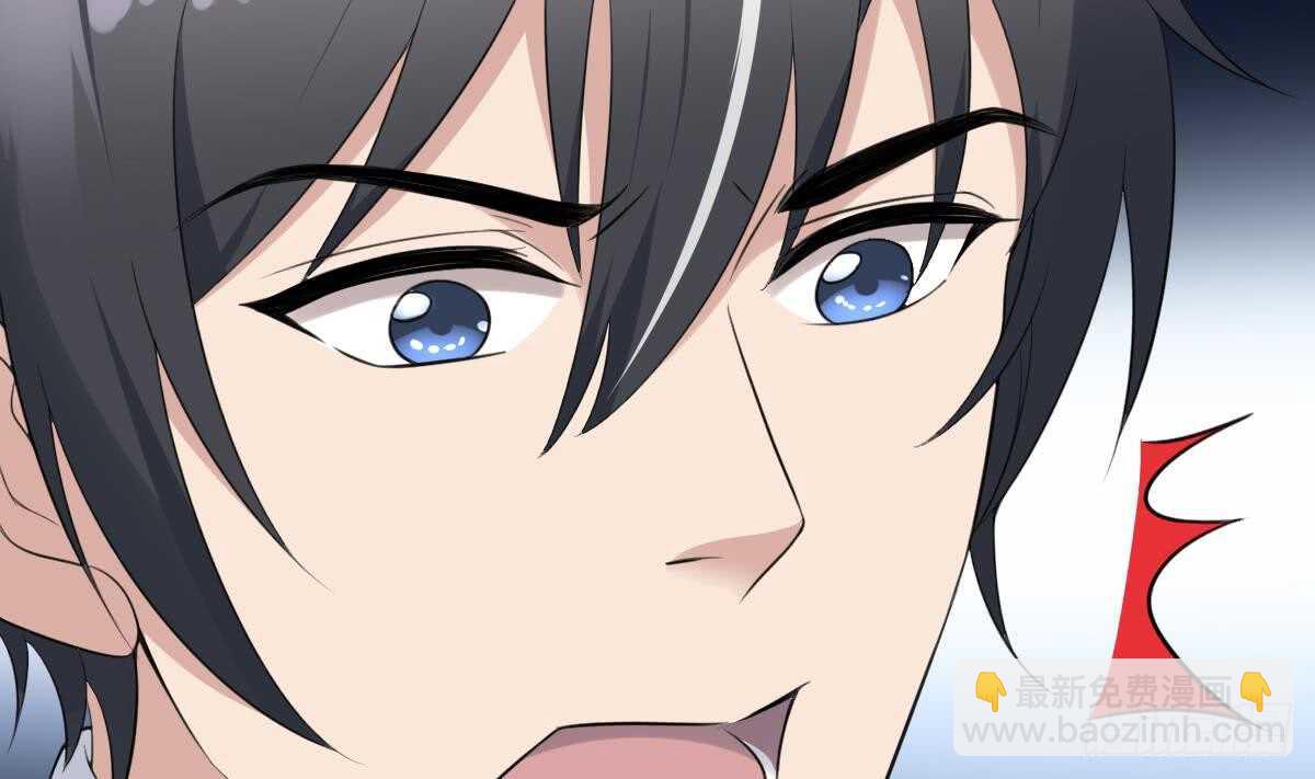 第106话 肚子里的蛔虫-第106话
