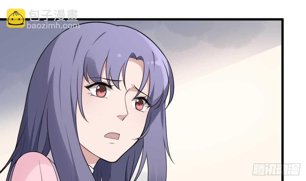 第106话 肚子里的蛔虫-第106话