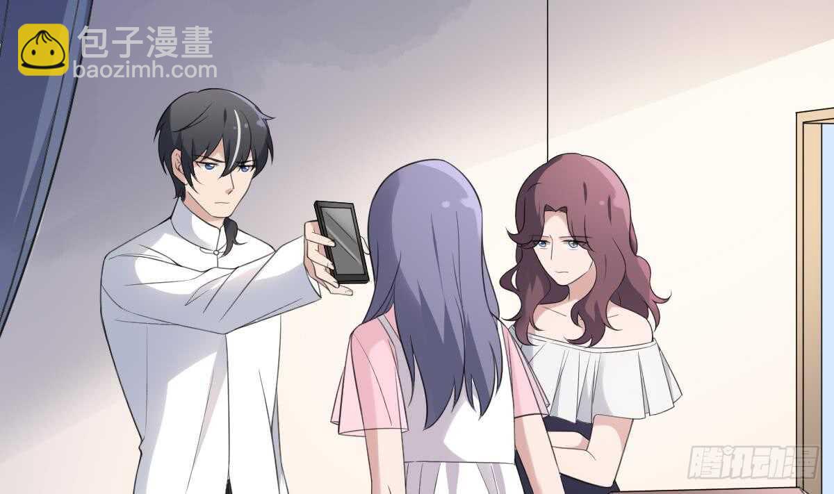 第106话 肚子里的蛔虫-第106话