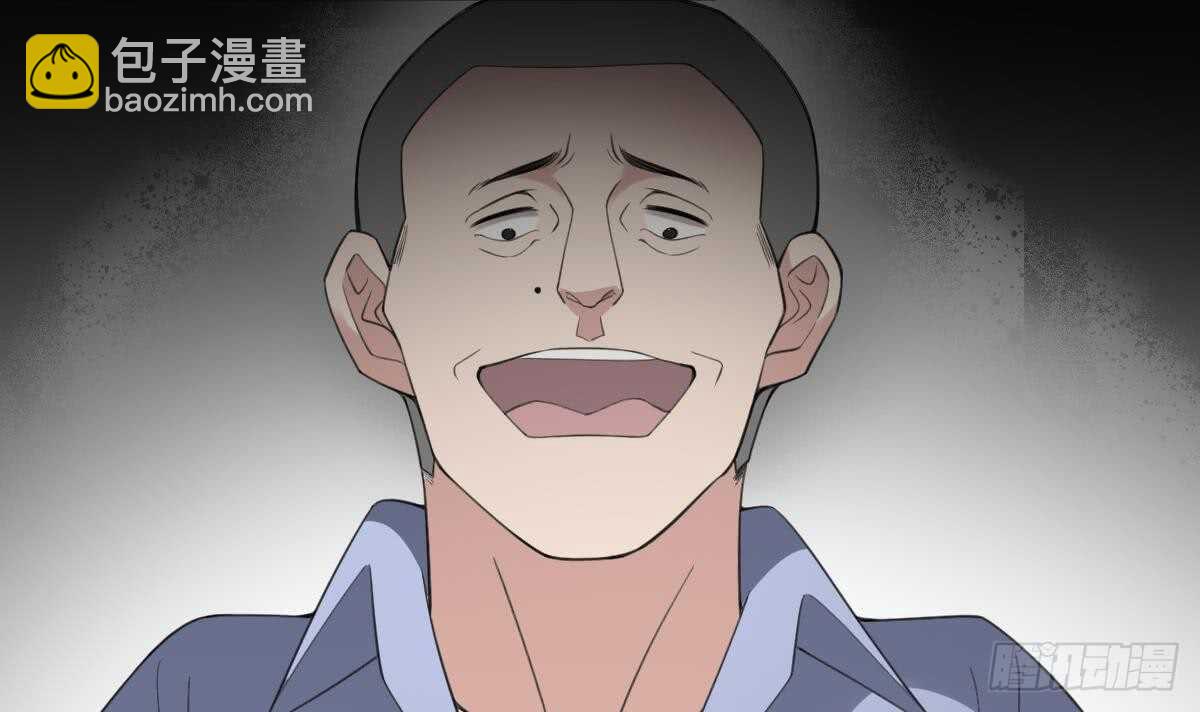 第106话 肚子里的蛔虫-第106话