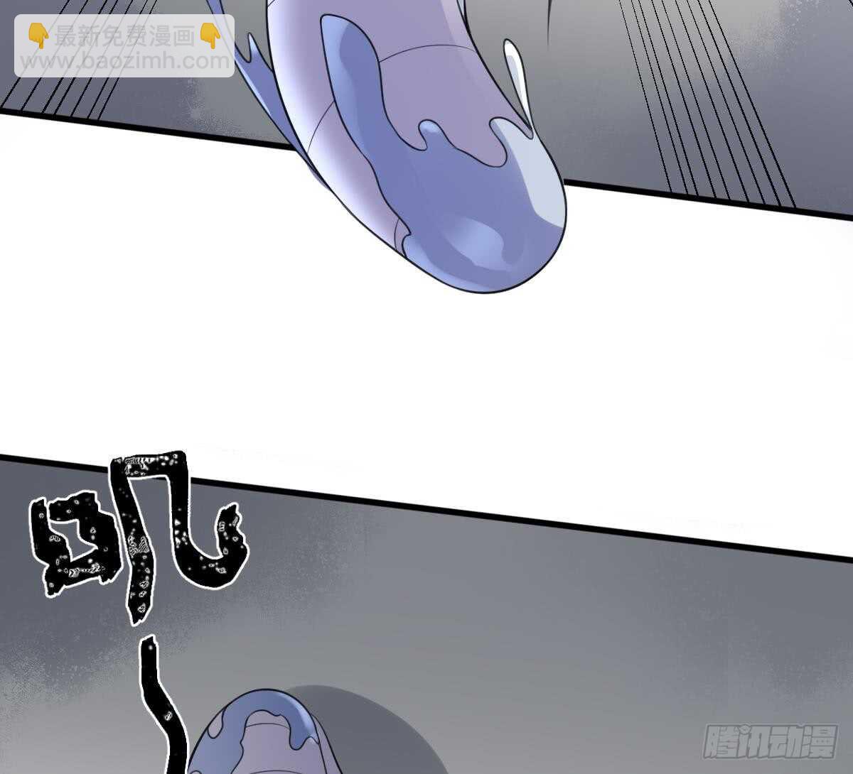 第108话 爱你卑微如蝼蚁(1/2)-第108话