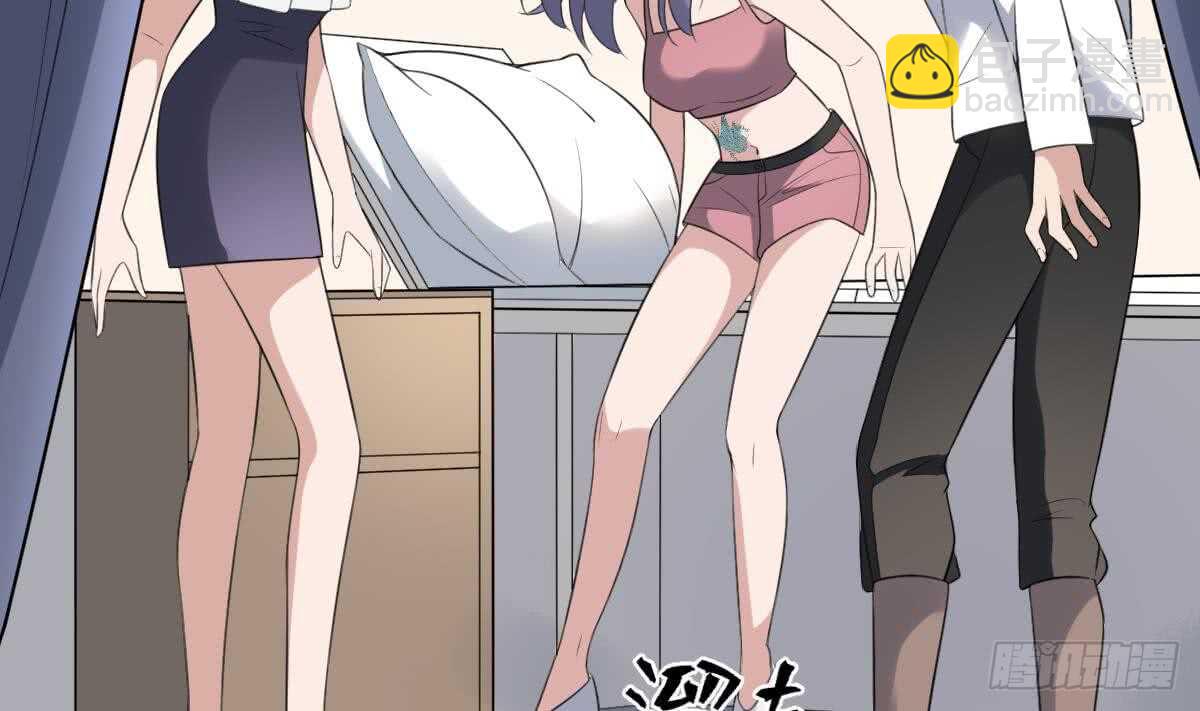 第108话 爱你卑微如蝼蚁(1/2)-第108话