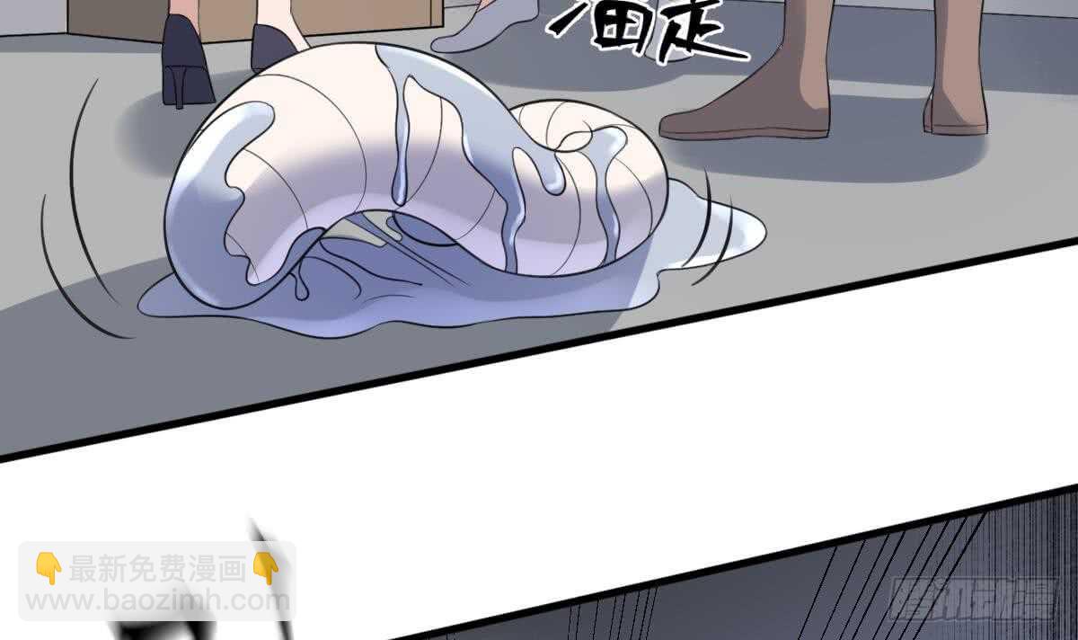 第108话 爱你卑微如蝼蚁(1/2)-第108话