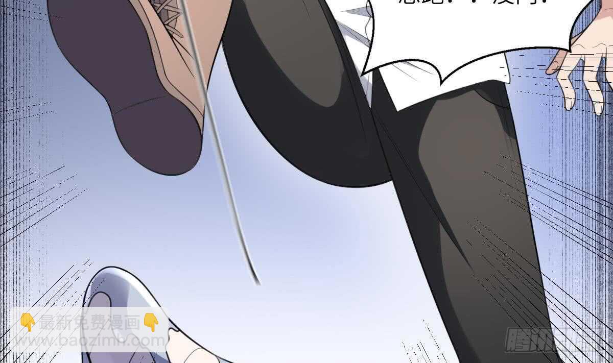 第108话 爱你卑微如蝼蚁(1/2)-第108话