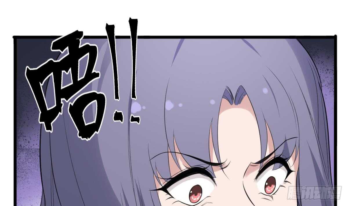 第108话 爱你卑微如蝼蚁(1/2)-第108话