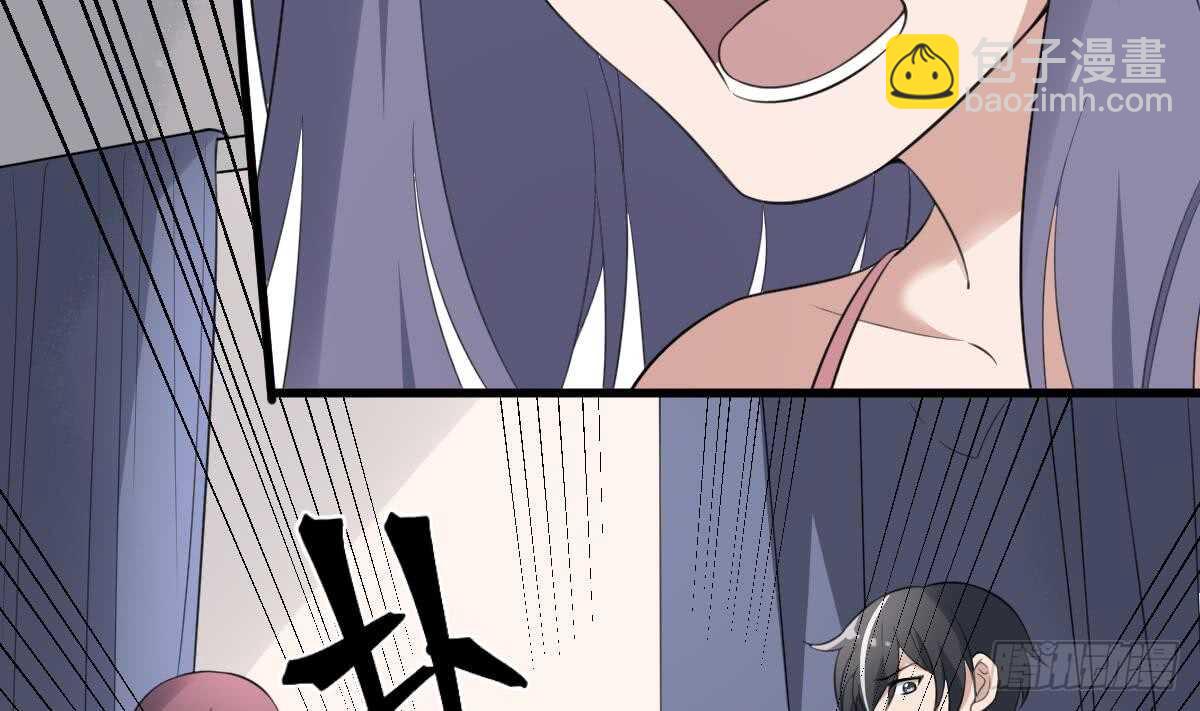 第108话 爱你卑微如蝼蚁(1/2)-第108话