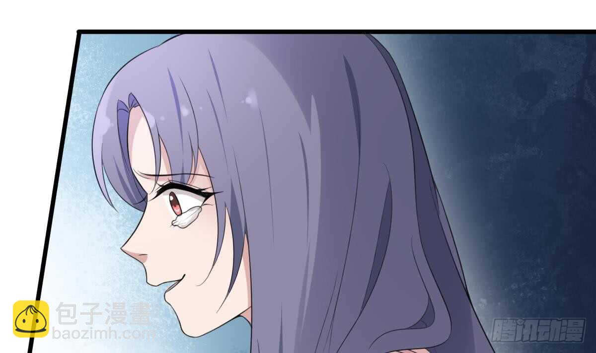 第108话 爱你卑微如蝼蚁(1/2)-第108话