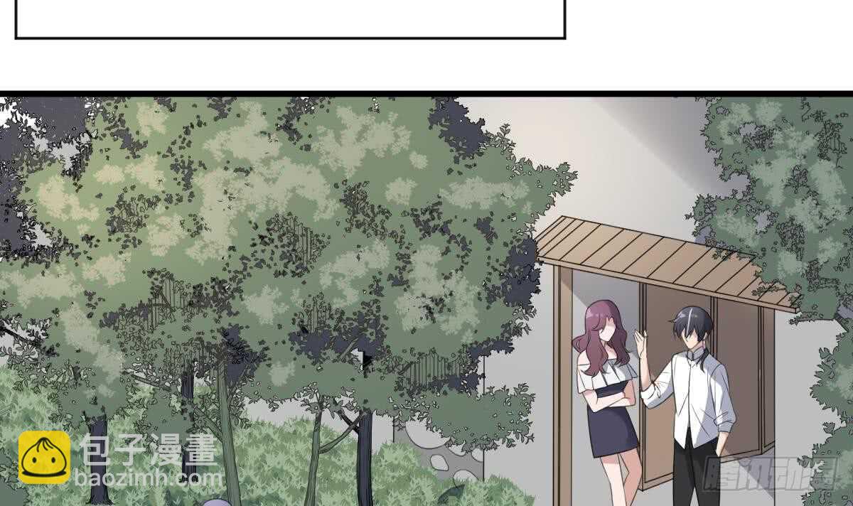 第108话 爱你卑微如蝼蚁(1/2)-第108话