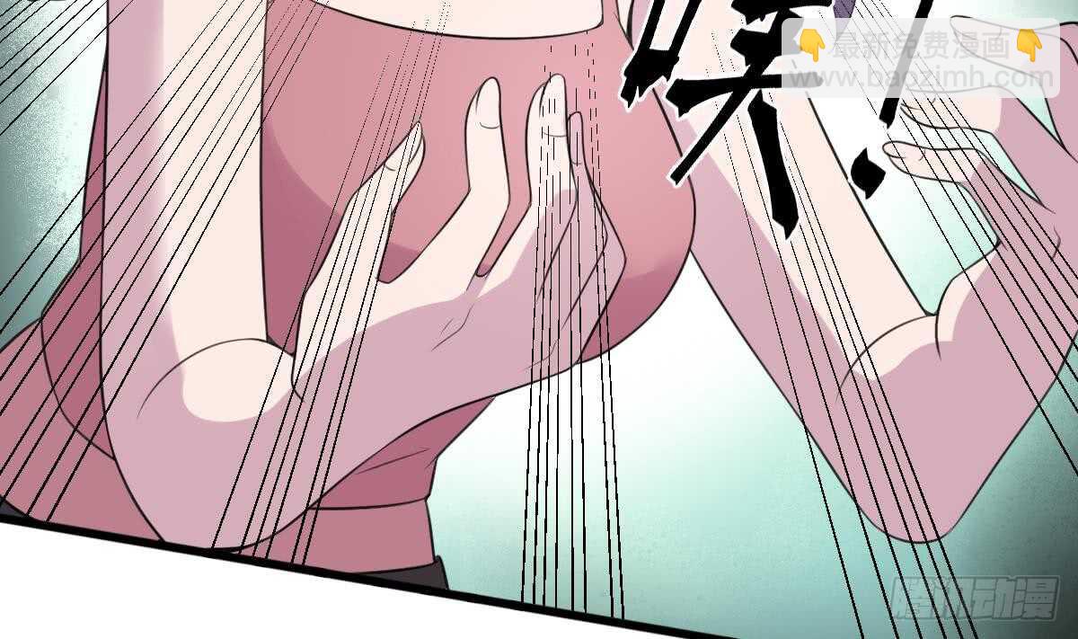 第108话 爱你卑微如蝼蚁(1/2)-第108话