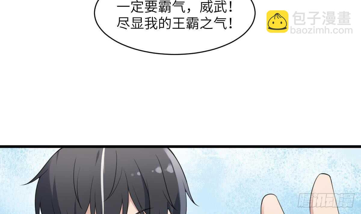 第110话 斗战胜佛(1/2)-第110话