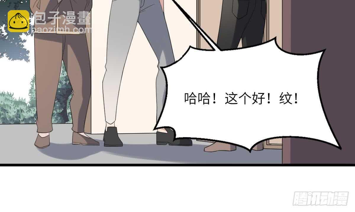 第110话 斗战胜佛(1/2)-第110话